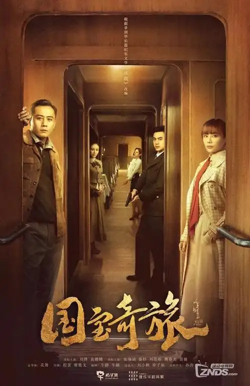 逆袭千金 甜宠短剧全集在线观看
