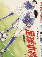 极限挑战营 户外竞技综艺在线观看